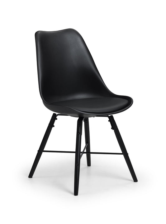 Kari Dining Chair Black Seat Black Legs